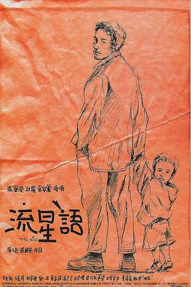 五月激情婷婷综合